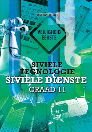 CivServ11ATG_CoverWeb