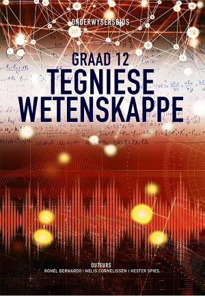 TechSci12ATG_CoverWeb